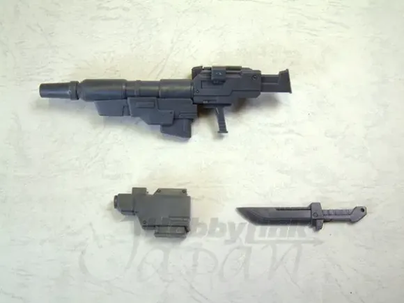 Grenade Launcher & Dagger (Renewal)