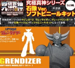 Grendizer Stone Statue Ver. Soft Vinyl Kit (Unpainted)