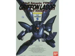 1/60 Griffon Labor