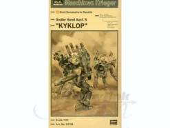 1/20 Grosser Hund Ausf. K "Kyklop"