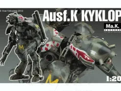 1/20 Grosser Hund Ausf. K "Kyklop"