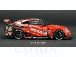 GT-01 GT-R Prime
