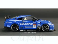 GT-02 GT-R Saber
