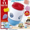 Gummy Gummy Maker