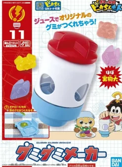 Gummy Gummy Maker