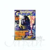 Gundam Ace 2011/10 w/RX-78-02 The Origin Head Model