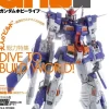 Gundam Hobby Life 013