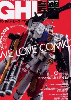 Gundam Hobby Life 014