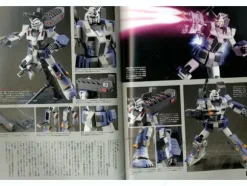 Gundam MSV-R Graphic Document