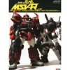 Gundam MSV-R Graphic Document 2