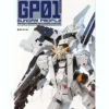 Gundam Profile #01