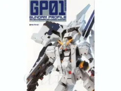 Gundam Profile #01