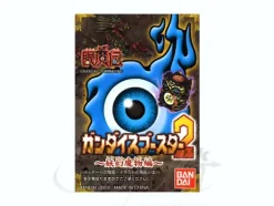 Gun-Dice Booster 2: 1 Box (24pcs)