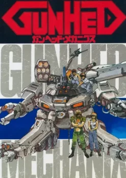Gunhead Mechanics [Reprint]