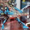 Gunner Microman