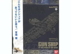 Gunship of the Valley of the Wind by Formania