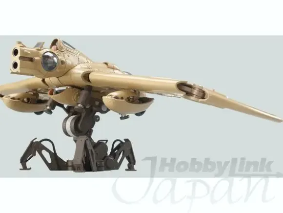 Gunship of the Valley of the Wind by Formania