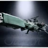 GX-67 Arcadia