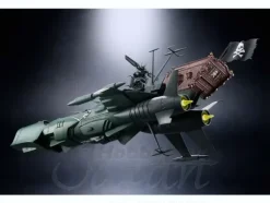 GX-67 Arcadia
