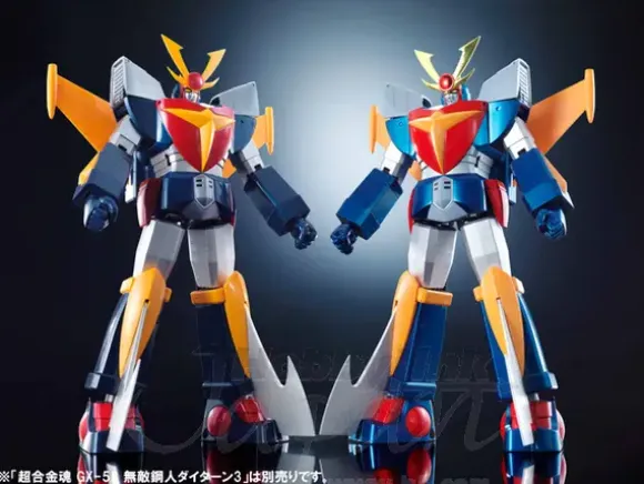 GX-65 Daitarn 3 Renewal Color