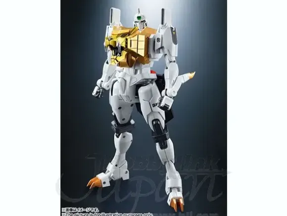 GX-68 King of Braves Gao Gai Gar