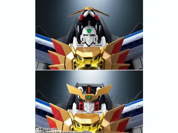 GX-68 King of Braves Gao Gai Gar