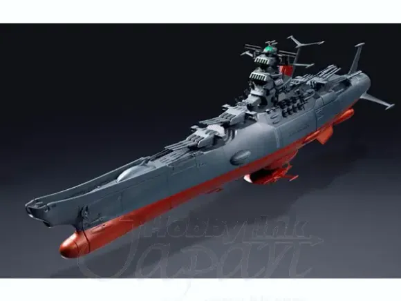GX-64 Space Battleship Yamato 2199