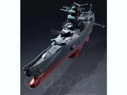 GX-64 Space Battleship Yamato 2199