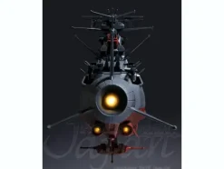 GX-64 Space Battleship Yamato 2199