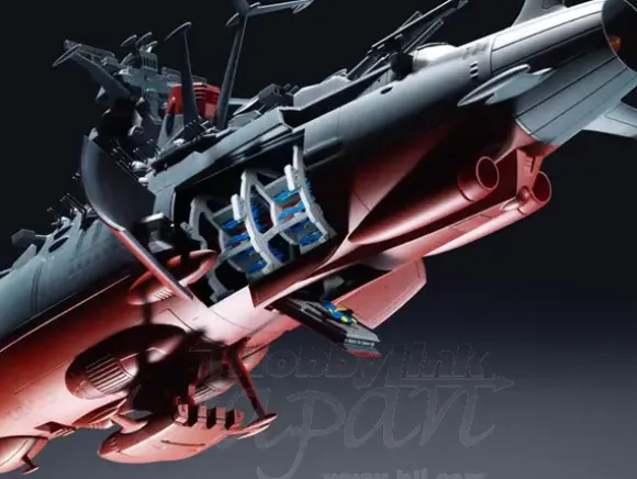 GX-64 Space Battleship Yamato 2199