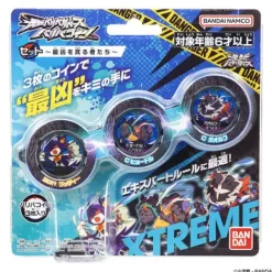 Gyakuten Baribariberth Bariba Coin Set Those Who Devour the Most Evil