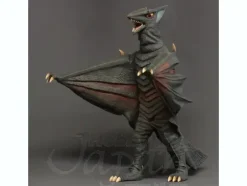 Gyaos 1967