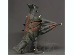 Gyaos 1967