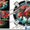 GZ-07 Sword Wolf