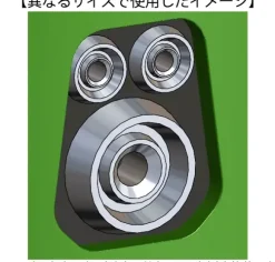 Hall Thruster L. (6 pieces)