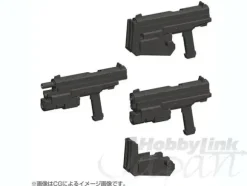 Hand Gun Kit