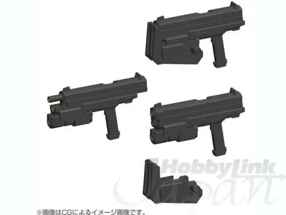 Hand Gun Kit