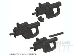 Hand Gun Kit