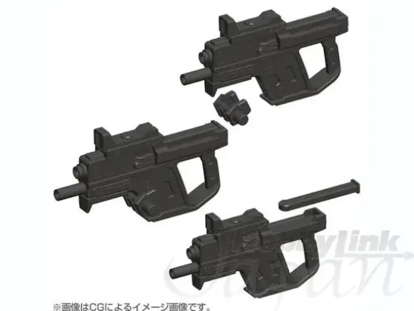 Hand Gun Kit