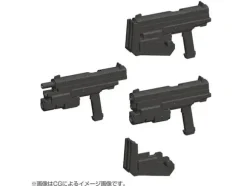 Handgun (Renewal)