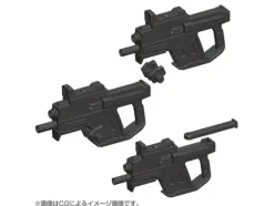 Handgun (Renewal)