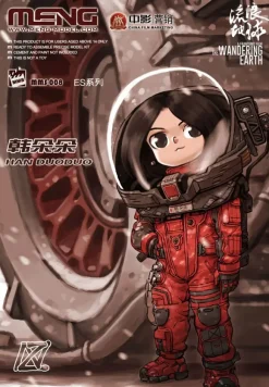 Han Duoduo