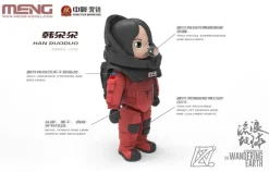 Han Duoduo