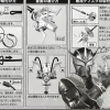 Handy Henshin Kiteki Onteki