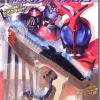 Handy Kabuto Kunai-Gun