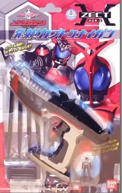 Handy Kabuto Kunai-Gun