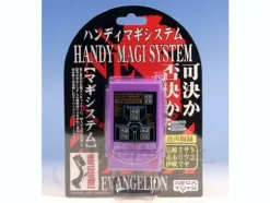Handy MAGI System