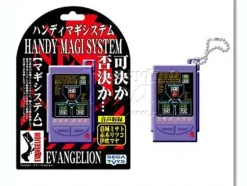 Handy MAGI System