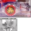 Handy Ongeki Bou Set