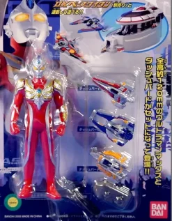 Handy Ultraman Max & Dash Machine Set